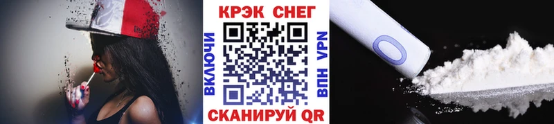Сколько стоит Тайшет COCAIN Амфетамин ГАШИШ Каннабис МЕФ
