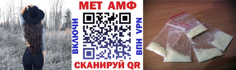 kraken ONION  Тайшет  Amphetamine 97% 