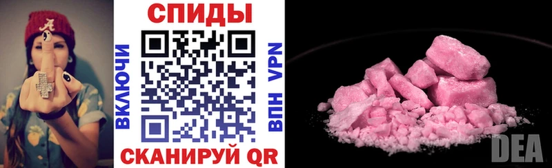 АМФ VHQ Тайшет