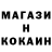 Кетамин ketamine svet2578