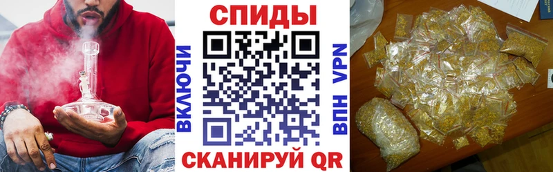 БУТИРАТ бутандиол  как найти закладки  Тайшет 
