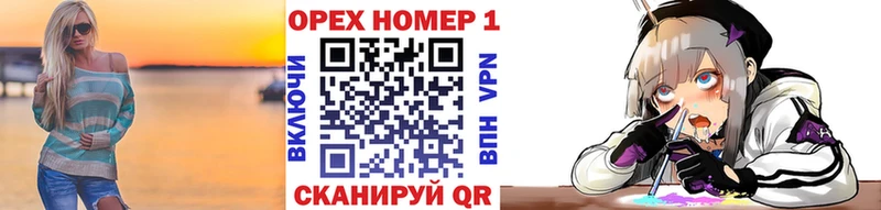 Кокаин FishScale Тайшет