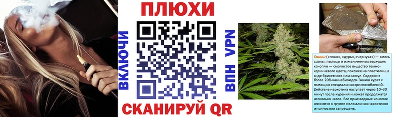 магазин  наркотиков  Тайшет  ГАШИШ VHQ 