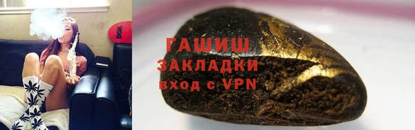 ALPHA PVP Козельск