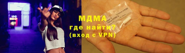 меф VHQ Елизово