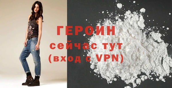 марихуана Козловка