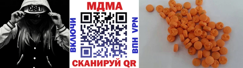 MDMA молли  Тайшет 
